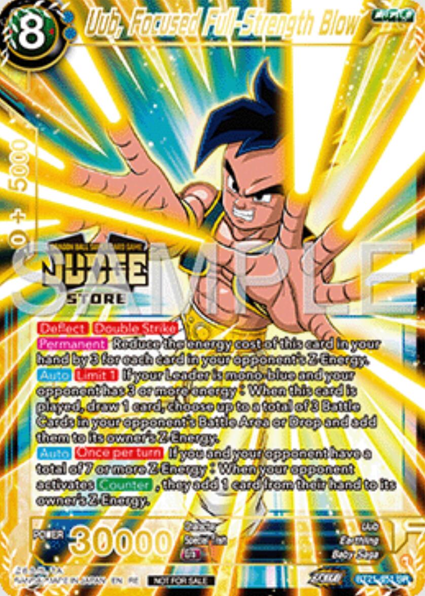 Uub, Focused Full-Strength Blow (Judge Pack Vol.16) (Store) (BT21-051) [Judge Promotion Cards] | Mindsight Gaming