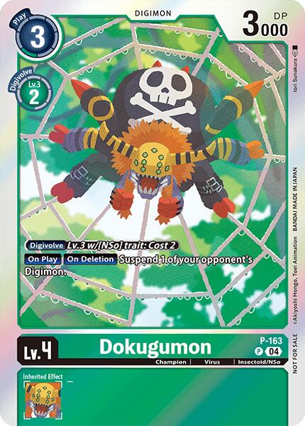 Dokugumon [P-163] (-Chain of Liberation- Upgrade Pack [Digimon LIBERATOR] | Mindsight Gaming