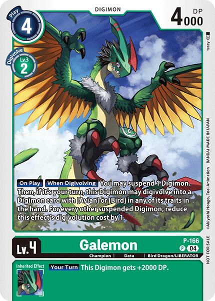 Galemon [P-166] (Store Tournament 2025 Vo.1 Participation Pack) [Promotional Cards] | Mindsight Gaming