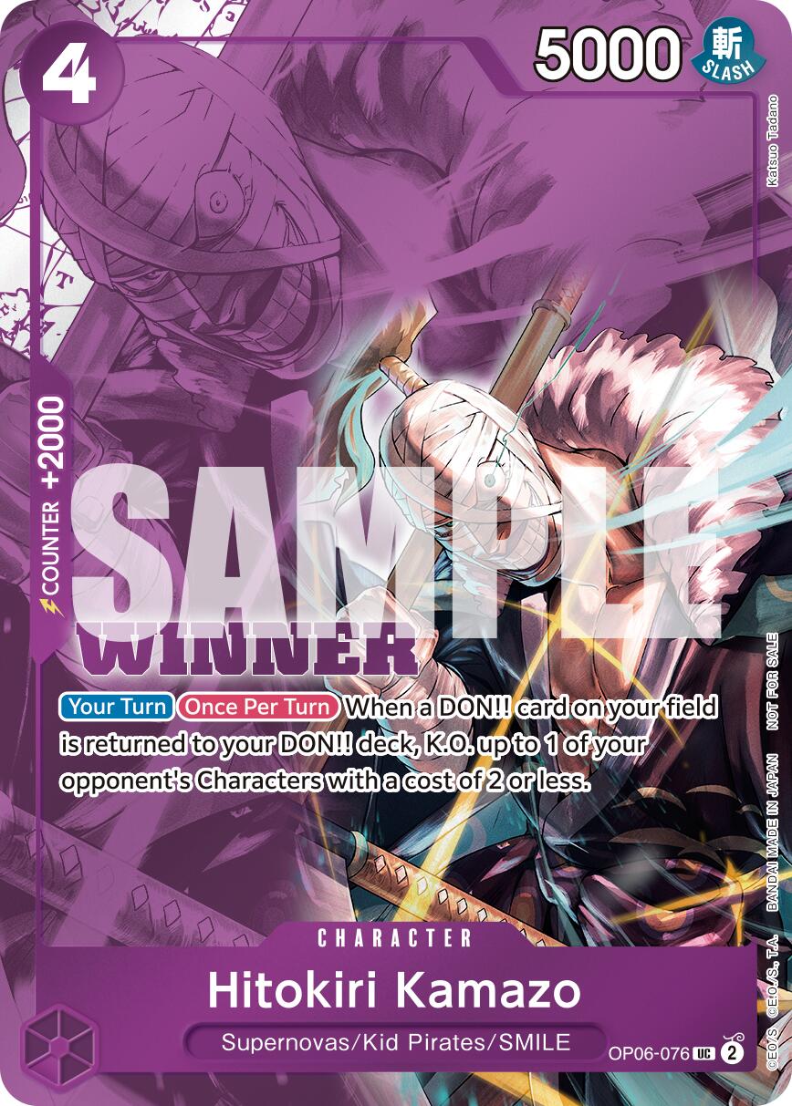 Hitokiri Kamazo (Winner Pack 2025 Vol. 1) [One Piece Promotion Cards] | Mindsight Gaming