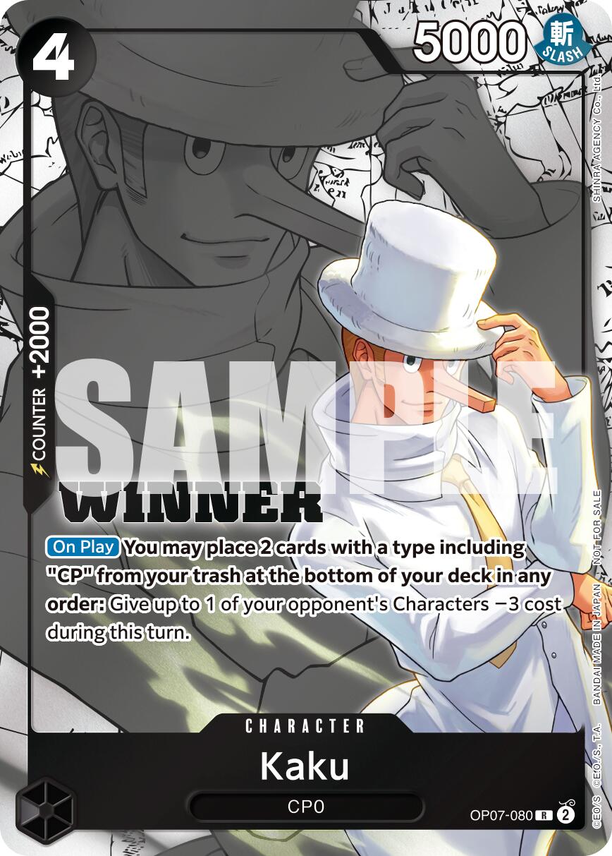 Kaku (Winner Pack 2025 Vol. 1) [One Piece Promotion Cards] | Mindsight Gaming