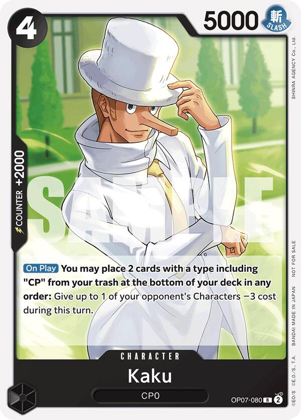 Kaku (Tournament Pack 2025 Vol. 1) [One Piece Promotion Cards] | Mindsight Gaming