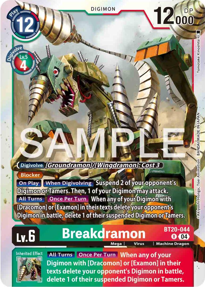 Breakdramon [BT20-044] [Release Special Booster 2.0] | Mindsight Gaming