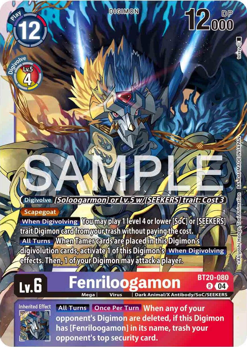 Fenriloogamon [BT20-080] [Release Special Booster 2.0] | Mindsight Gaming