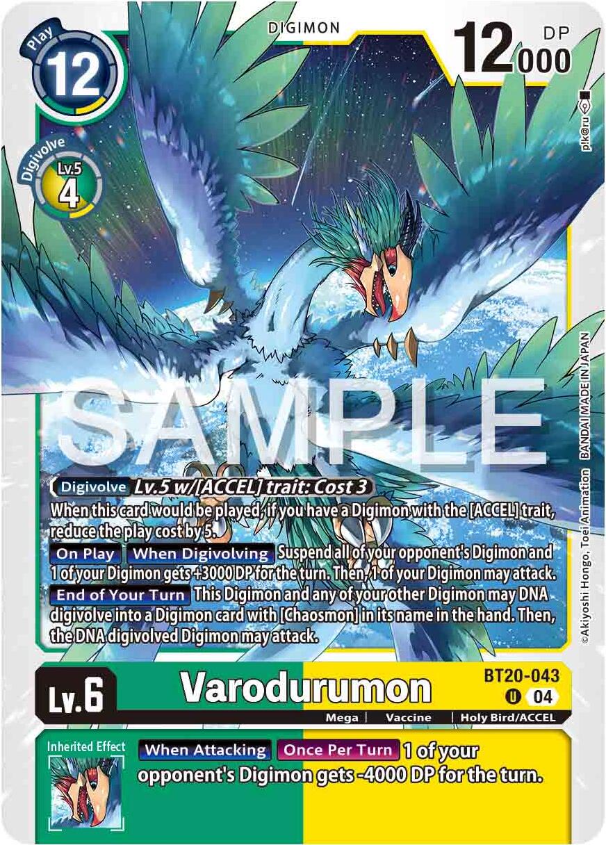 Varodurumon [BT20-043] [Release Special Booster 2.0] | Mindsight Gaming