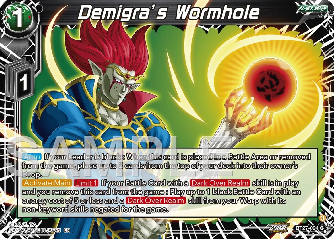 Demigra's Wormhole (BT27-094) [History of Z] | Mindsight Gaming