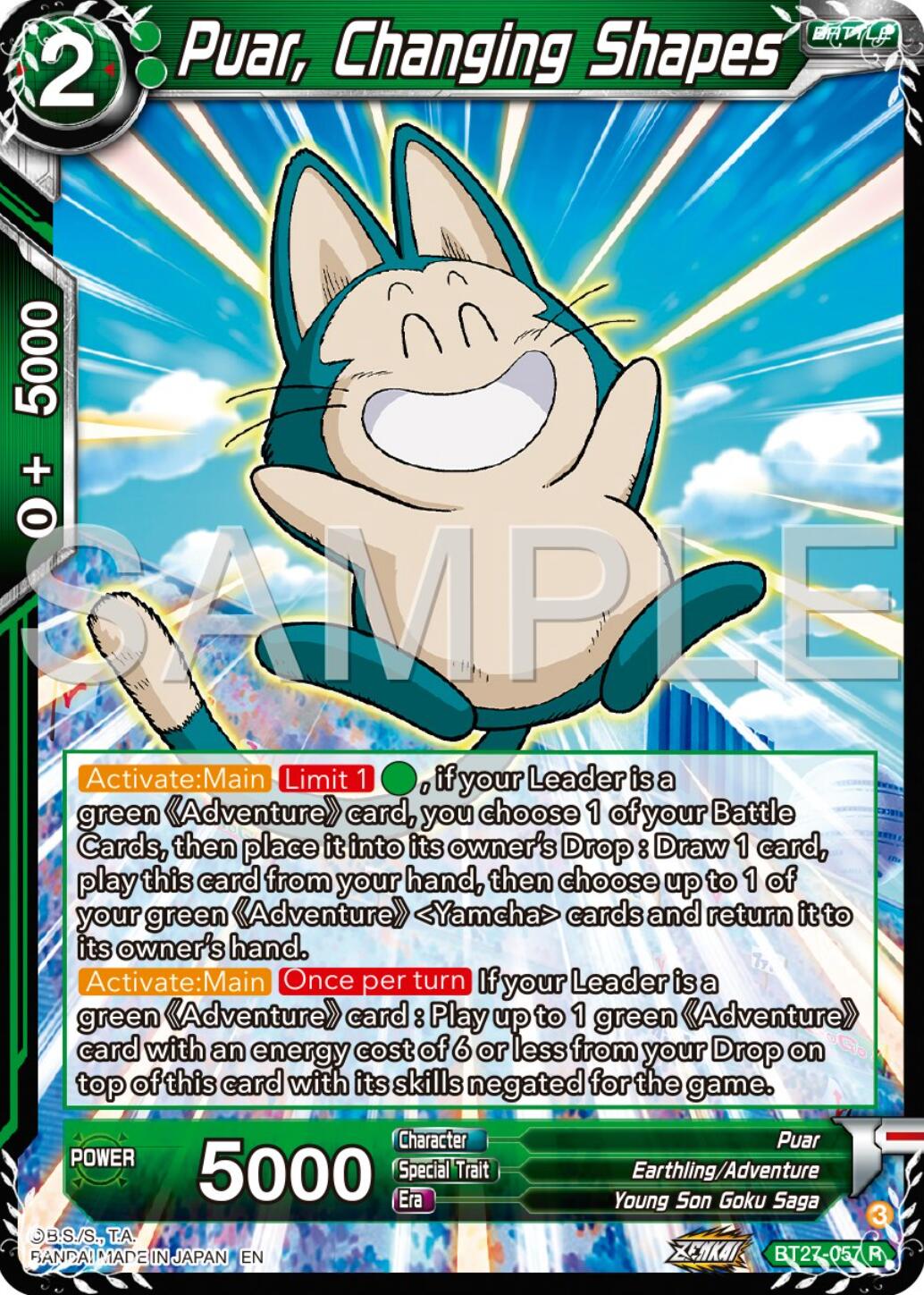 Puar, Changing Shapes (BT27-057) [History of Z] | Mindsight Gaming