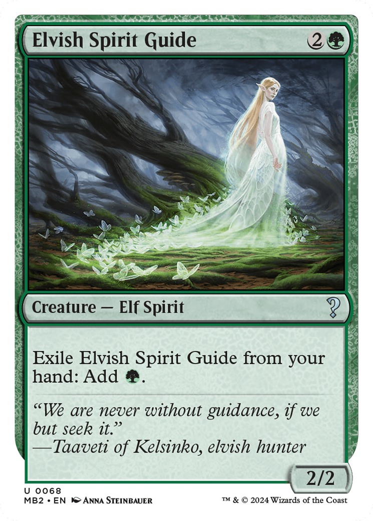 Elvish Spirit Guide (Future Sight) [Mystery Booster 2] | Mindsight Gaming