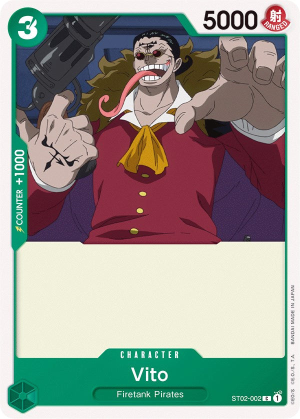 Vito [Starter Deck: Worst Generation] | Mindsight Gaming