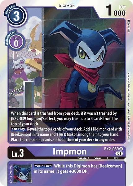 Impmon [EX2-039] [Digital Hazard] | Mindsight Gaming