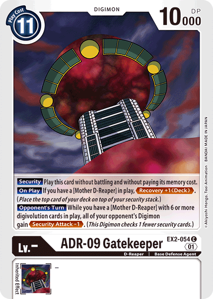 ADR-09 Gatekeeper [EX2-054] [Digital Hazard] | Mindsight Gaming