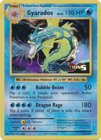 Gyarados (34/108) (XY Evolutions Staff Prerelease) [XY: Black Star Promos] | Mindsight Gaming