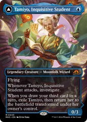 Tamiyo, Inquisitive Student // Tamiyo, Seasoned Scholar (Borderless) [Modern Horizons 3] | Mindsight Gaming