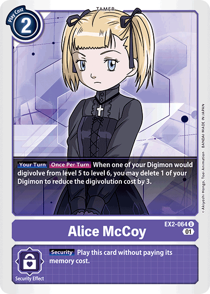 Alice McCoy [EX2-064] [Digital Hazard] | Mindsight Gaming