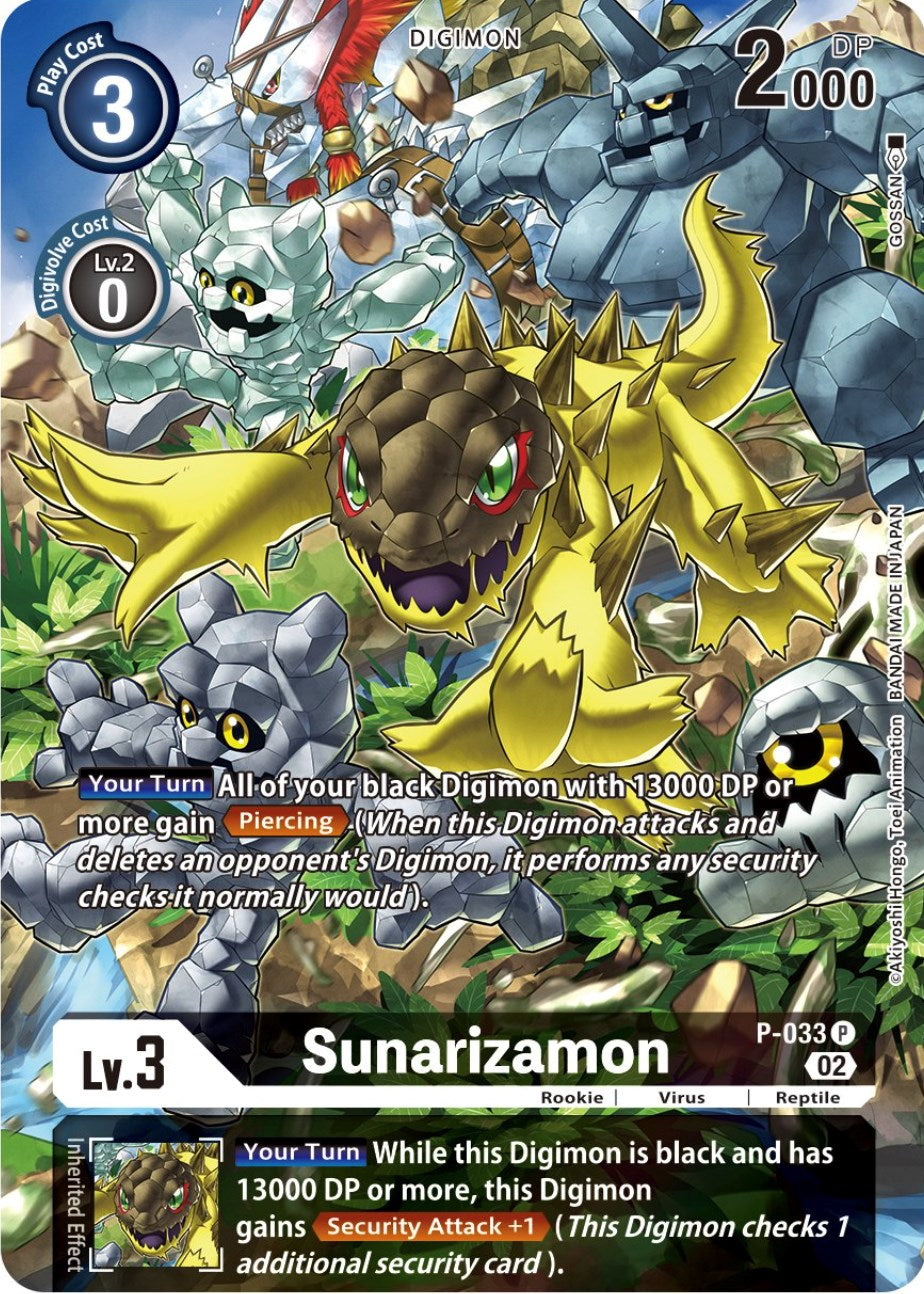 Sunarizamon [P-033] (Alternate Art) [Starter Deck: Beelzemon Advanced Deck Set] | Mindsight Gaming