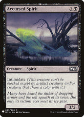 Accursed Spirit [Mystery Booster] | Mindsight Gaming