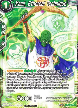 Kami, Ethereal Technique (Power Booster: World Martial Arts Tournament) (P-154) [Promotion Cards] | Mindsight Gaming