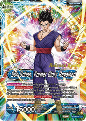 Son Gohan // Son Gohan, Former Glory Regained (Fighter's Ambition Holiday Pack) (BT19-034) [Tournament Promotion Cards] | Mindsight Gaming