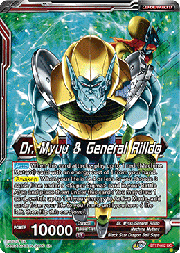 Dr. Myuu & General Rilldo // Dr. Myuu & Hyper Meta-Rilldo, Rulers of Planet-2 (BT17-002) [Ultimate Squad] | Mindsight Gaming