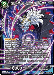 Demon God Towa, Restoring the Dark Empire (P-309) [Tournament Promotion Cards] | Mindsight Gaming