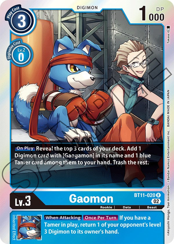 Gaomon [BT11-020] [Dimensional Phase] | Mindsight Gaming