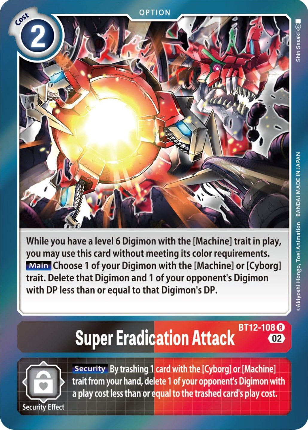 Super Eradication Attack [BT12-108] [Across Time] | Mindsight Gaming