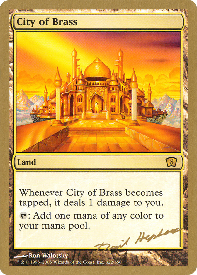 City of Brass (Dave Humpherys) [World Championship Decks 2003] | Mindsight Gaming