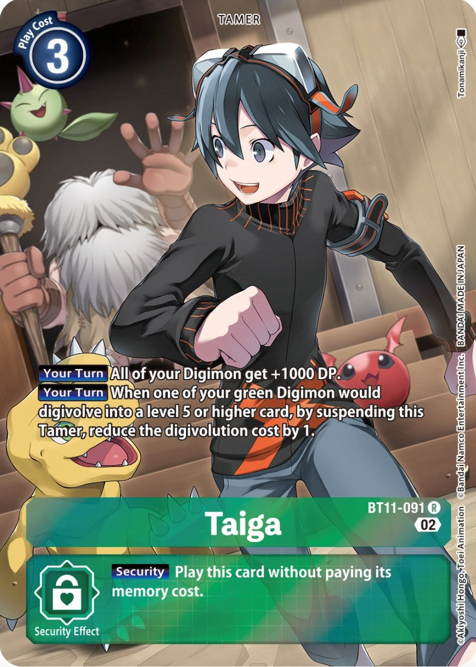 Taiga [BT11-091] (Alternate Art) [Dimensional Phase] | Mindsight Gaming