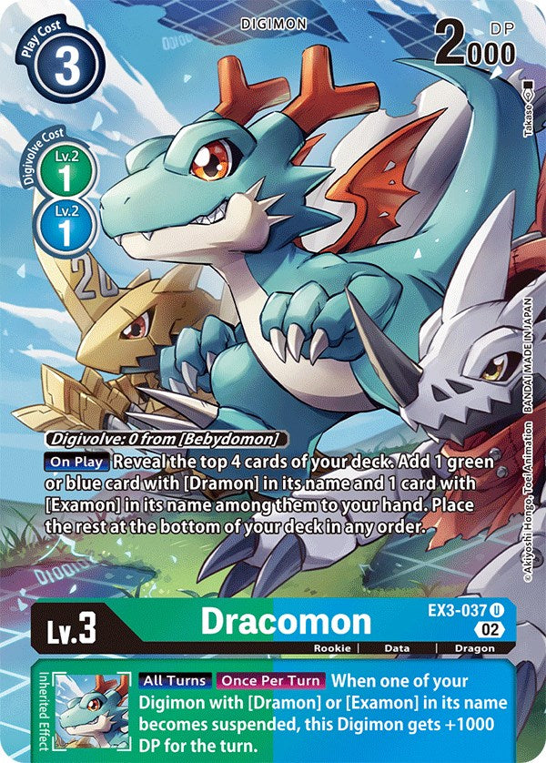 Dracomon [EX3-037] (Alternate Art) [Draconic Roar] | Mindsight Gaming