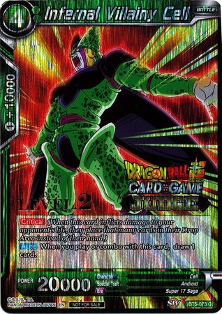 Infernal Villainy Cell (Level 2) (BT5-073) [Judge Promotion Cards] | Mindsight Gaming