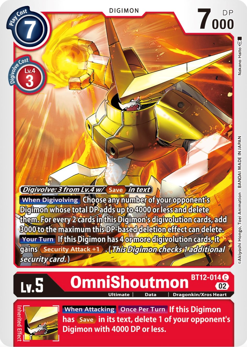 OmniShoutmon [BT12-014] [Across Time] | Mindsight Gaming