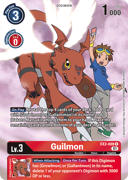 Guilmon [EX2-008] (Alternate Art) [Digital Hazard] | Mindsight Gaming