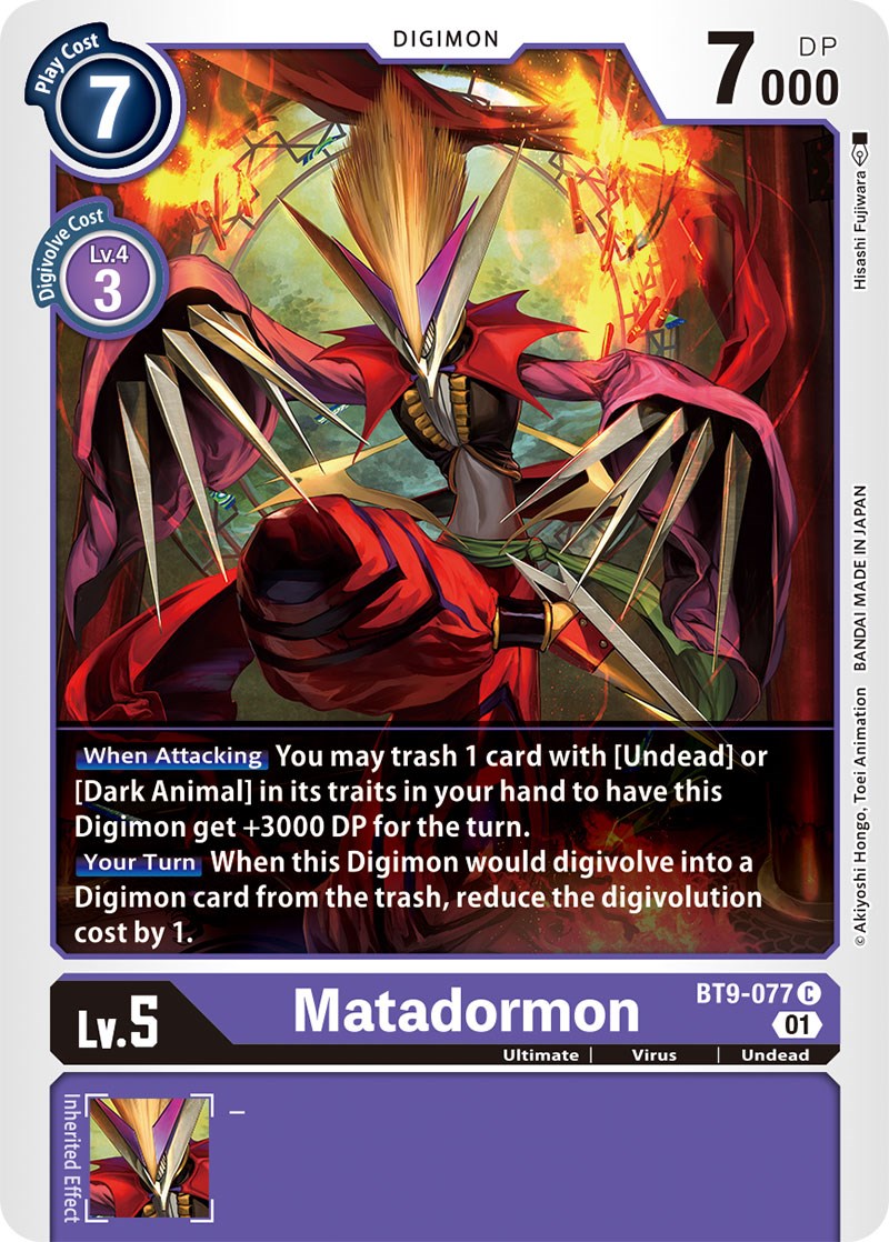 Matadormon [BT9-077] [X Record] | Mindsight Gaming