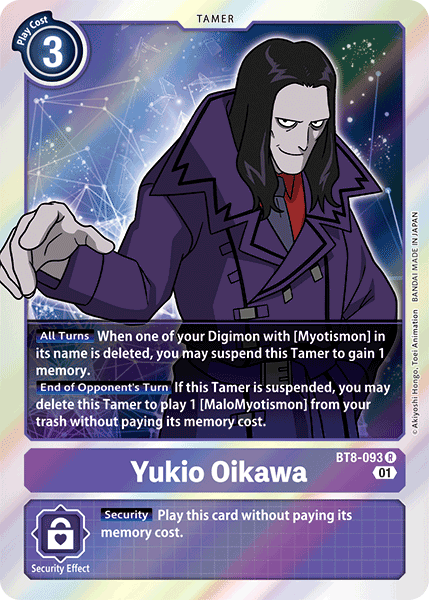 Yukio Oikawa [BT8-093] [New Awakening] | Mindsight Gaming