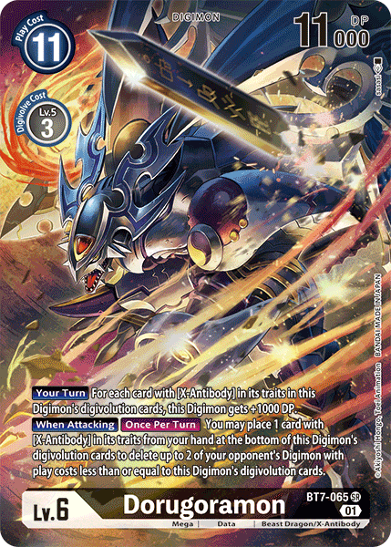 Dorugoramon [BT7-065] (Alternate Art) [Next Adventure] | Mindsight Gaming