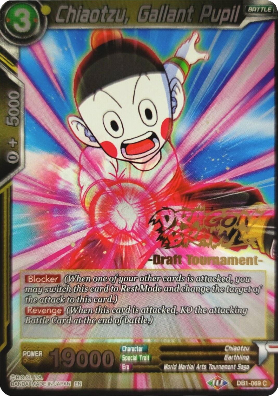 Chiaotzu, Gallant Pupil (Dragon Brawl Draft Tournament Gold Stamped) (DB1-069) [Promotion Cards] | Mindsight Gaming