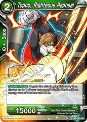 Toppo, Righteous Reprisal (Divine Multiverse Draft Tournament) (DB2-091) [Tournament Promotion Cards] | Mindsight Gaming