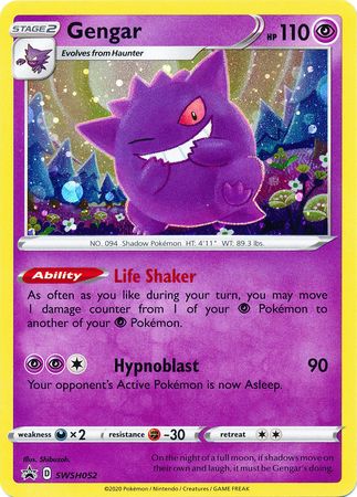 Gengar (SWSH052) [Sword & Shield: Black Star Promos] | Mindsight Gaming