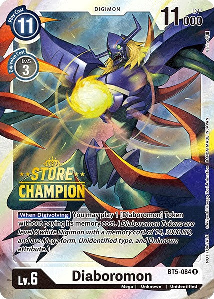 Diaboromon [BT5-084] (Store Champion) [Battle of Omni Promos] | Mindsight Gaming