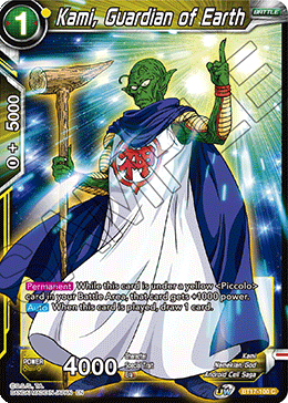 Kami, Guardian of Earth (BT17-100) [Ultimate Squad] | Mindsight Gaming