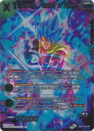 Gogeta, Pursuit of Power (Starter Deck Exclusive) (SD12-02) [Rise of the Unison Warrior] | Mindsight Gaming