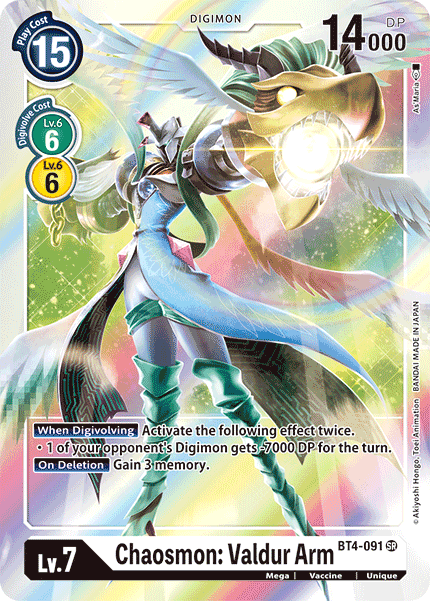 Chaosmon: Valdur Arm [BT4-091] [Great Legend] | Mindsight Gaming