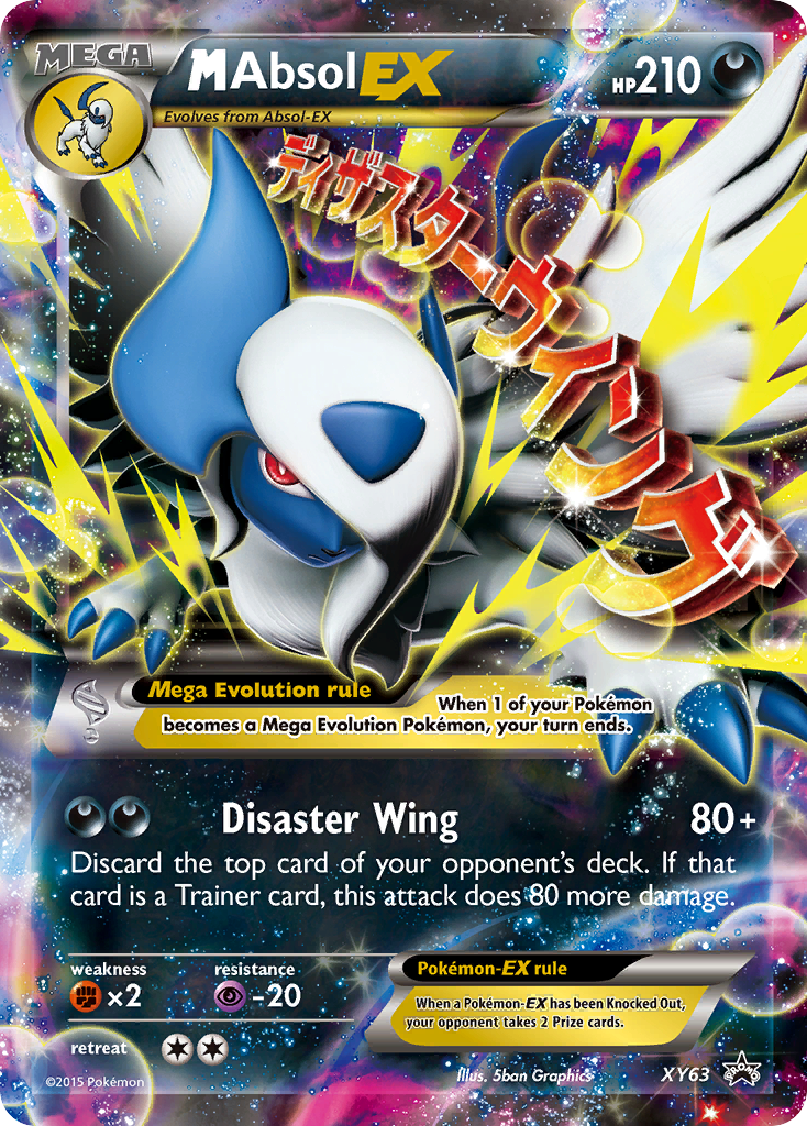 M Absol EX (XY63) [XY: Black Star Promos] | Mindsight Gaming