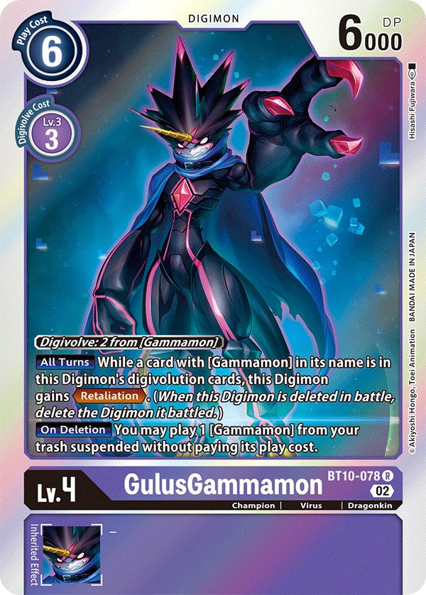 GulusGammamon [BT10-078] [Xros Encounter] | Mindsight Gaming