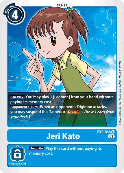 Jeri Kato [EX2-058] [Digital Hazard] | Mindsight Gaming