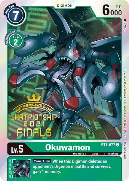 Okuwamon [BT1-077] (2021 Championship Finals Event Pack Alt-Art Gold Stamp Set) [Release Special Booster Promos] | Mindsight Gaming