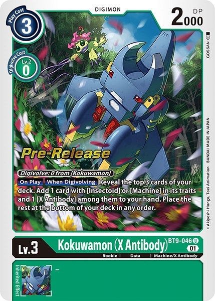 Kokuwamon (X Antibody) [BT9-046] [X Record Pre-Release Promos] | Mindsight Gaming