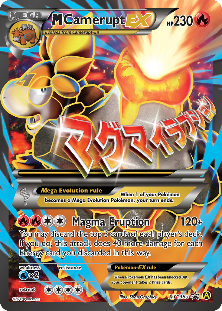 M Camerupt EX (XY198a) [XY: Black Star Promos] | Mindsight Gaming