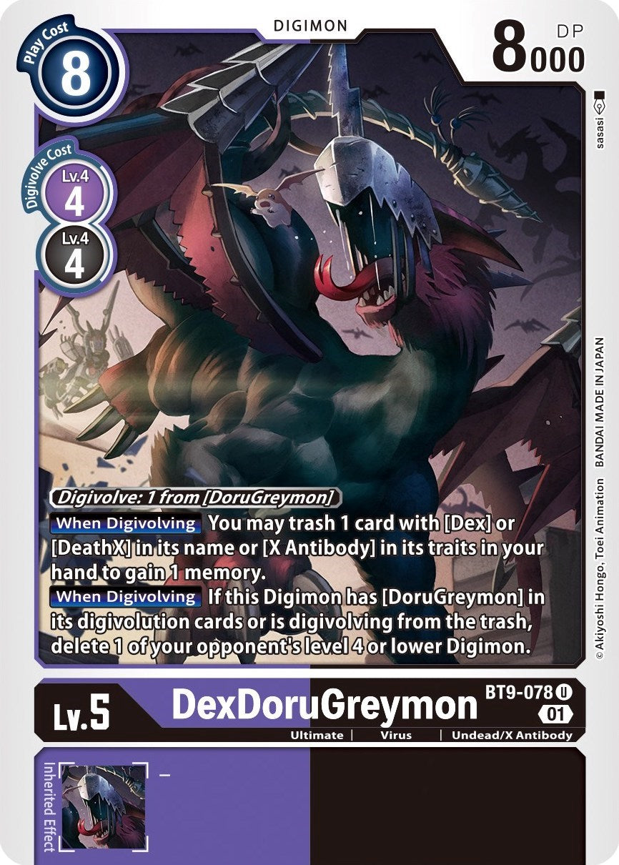 DexDoruGreymon [BT9-078] [X Record] | Mindsight Gaming