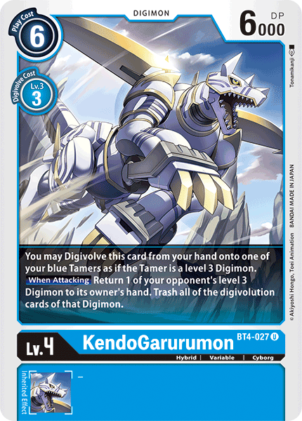 KendoGarurumon [BT4-027] [Great Legend] | Mindsight Gaming